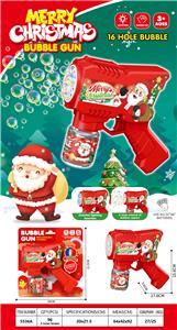 BUBBLE SET - OBL10378177