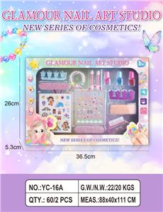 cosmetic - OBL10378243