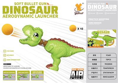 Soft bullet gun / Table Tennis gun - OBL10378264