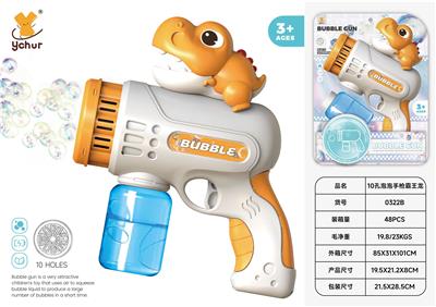 BUBBLE SET - OBL10378273