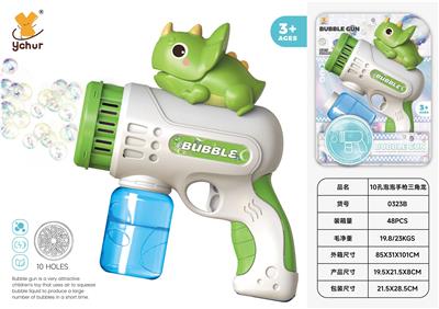 BUBBLE SET - OBL10378274