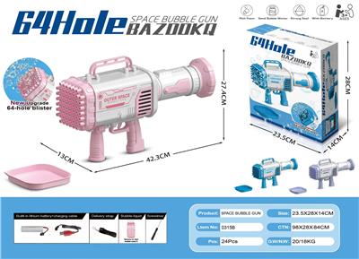 BUBBLE SET - OBL10378278