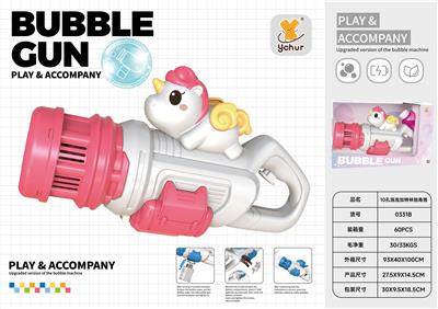 BUBBLE SET - OBL10378279