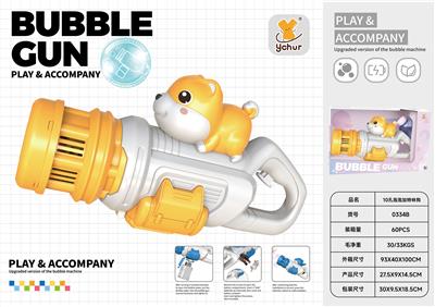 BUBBLE SET - OBL10378282