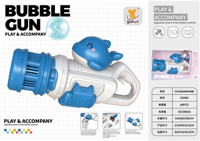 BUBBLE SET - OBL10378283