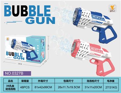 BUBBLE SET - OBL10378289