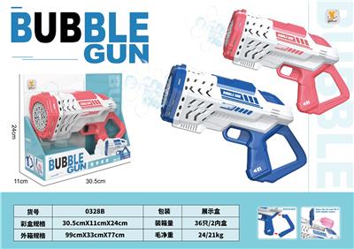 BUBBLE SET - OBL10378291