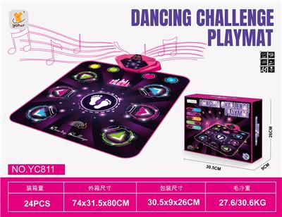 蓝牙跳舞毯（黑色） - OBL10378301