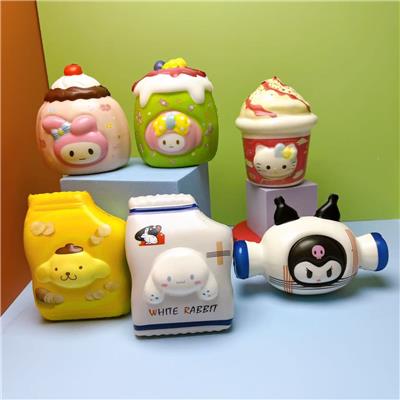 多款网袋混装糖果三丽鸥慢回弹 - OBL10378370