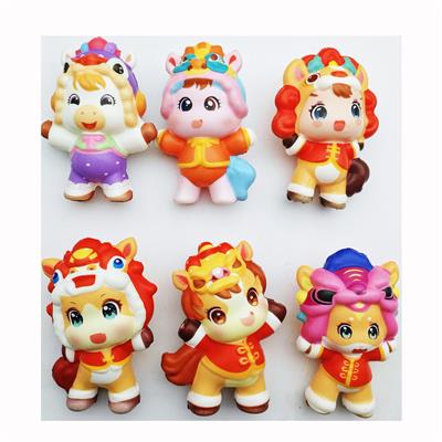 多款网袋混装6款小马宝莉慢回弹 - OBL10378427