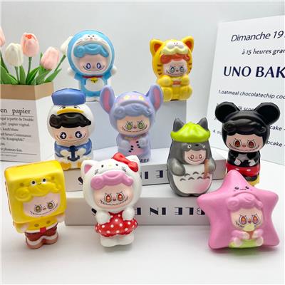 多款网袋混装拉布布变身系列慢回弹 - OBL10378453