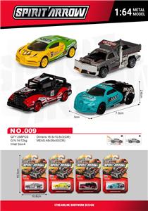 Die-cast toys - OBL10378472