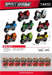 Die-cast toys - OBL10378474