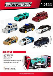 Die-cast toys - OBL10378481