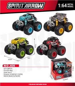 Die-cast toys - OBL10378486