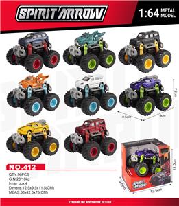 Die-cast toys - OBL10378489