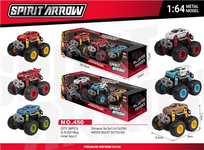 Die-cast toys - OBL10378490