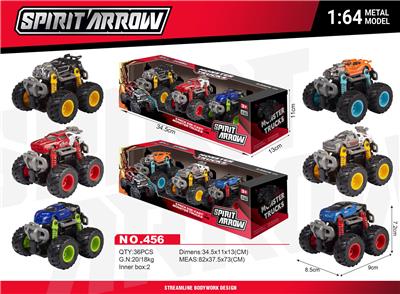 Die-cast toys - OBL10378496