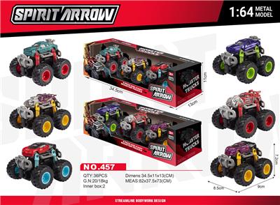 Die-cast toys - OBL10378497