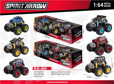 Die-cast toys - OBL10378500