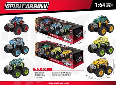 Die-cast toys - OBL10378501