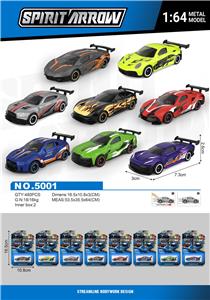 Die-cast toys - OBL10378502