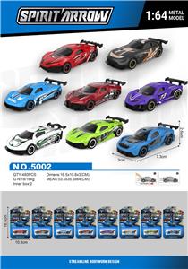 Die-cast toys - OBL10378503