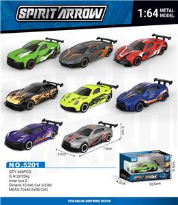 Die-cast toys - OBL10378505