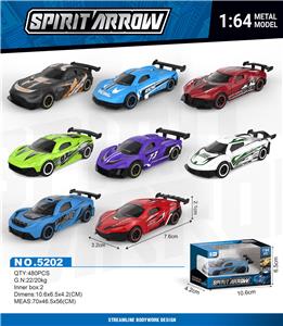 Die-cast toys - OBL10378506