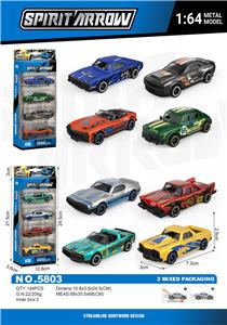Die-cast toys - OBL10378514