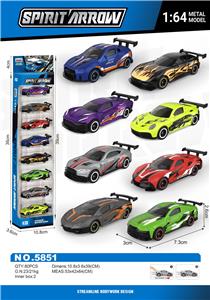 Die-cast toys - OBL10378515