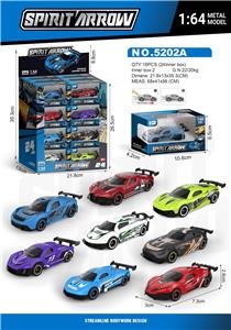 Die-cast toys - OBL10378519