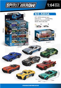 Die-cast toys - OBL10378520
