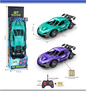 Remote control cars / tanks - OBL10378524