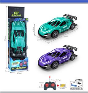 Remote control cars / tanks - OBL10378525