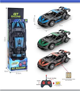 Remote control cars / tanks - OBL10378526