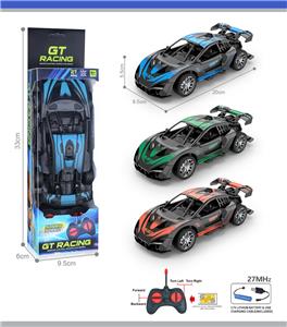 Remote control cars / tanks - OBL10378527