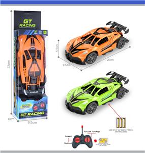 Remote control cars / tanks - OBL10378528
