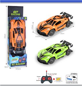 Remote control cars / tanks - OBL10378529