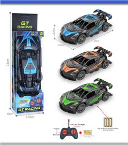 Remote control cars / tanks - OBL10378530