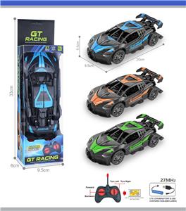 Remote control cars / tanks - OBL10378531