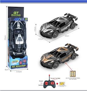 Remote control cars / tanks - OBL10378532