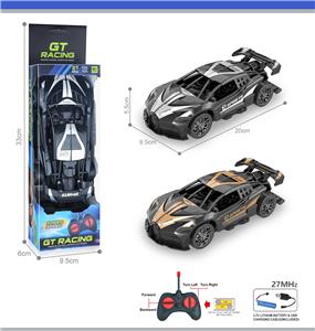 Remote control cars / tanks - OBL10378533