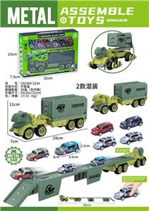 Self-assembling - OBL10378534