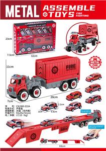 Self-assembling - OBL10378536
