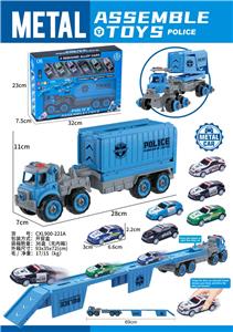 Self-assembling - OBL10378538