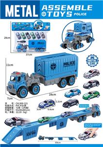 Self-assembling - OBL10378539