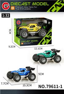 Die-cast toys - OBL10378540