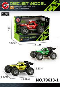 Die-cast toys - OBL10378541