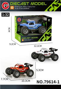 Die-cast toys - OBL10378544